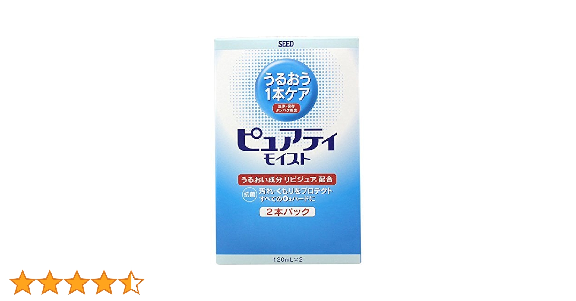 16本セット★ピュアティモイスト 120ml×7本、アミノソラ120ml×9本 Amazon.co.jp: ピュアティモイスト 120ml×6本セット : Health
